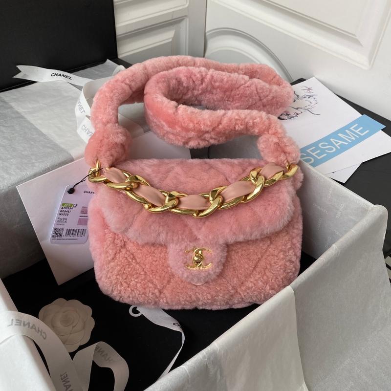 Chanel Chain Package AS3354 Pink